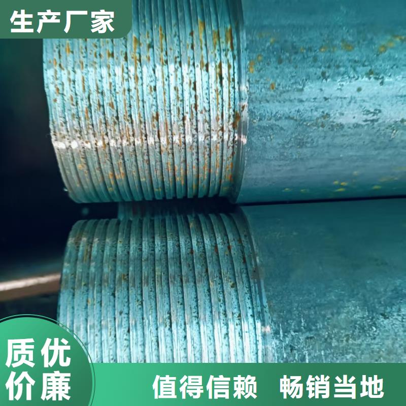 服务周到的超前小导管经销商