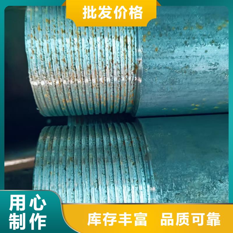 天恒源钢铁有限公司超前小导管合作案例多