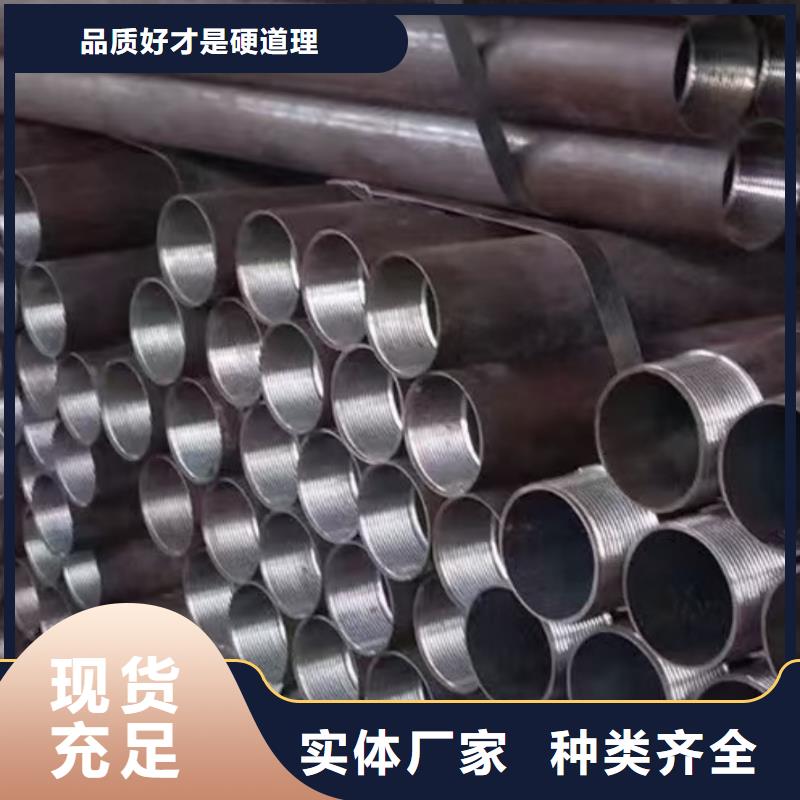 中空锚杆加工工厂