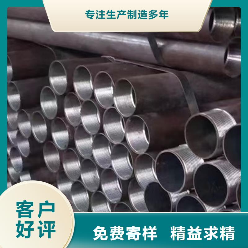 精密钢管-精密钢管质量可靠