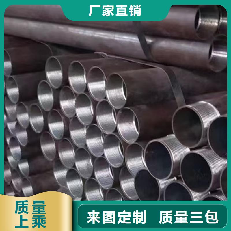 边坡支护管、边坡支护管生产厂家_规格齐全