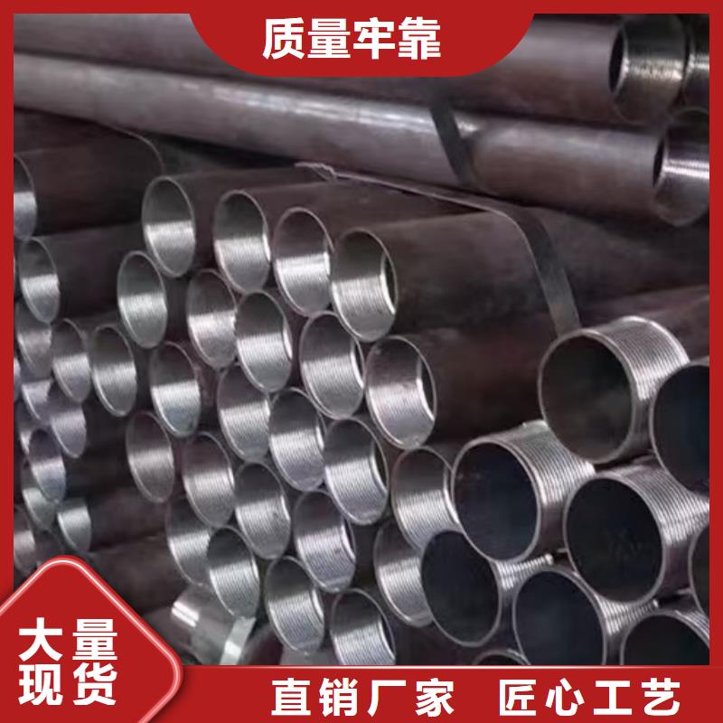 发货及时的注浆管厂家