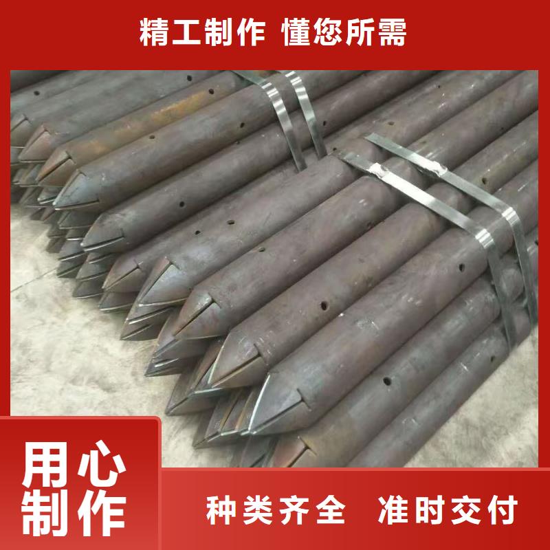 无缝钢管生产制造厂家