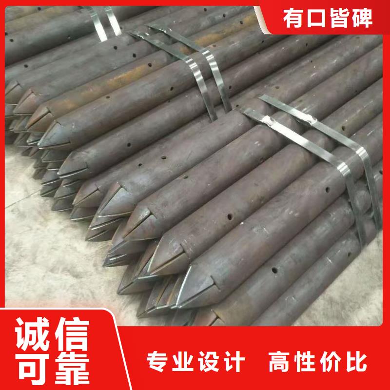组合式中空注浆锚杆-组合式中空注浆锚杆售后保障