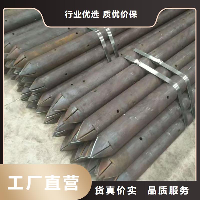 管棚管样式众多
