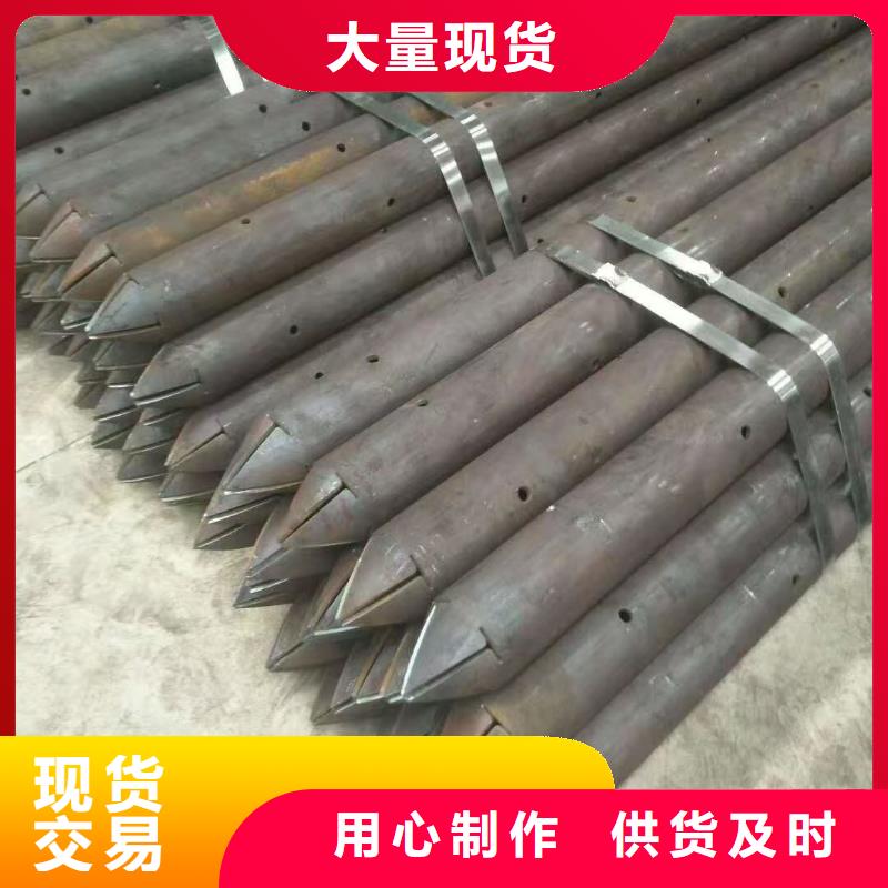 购买袖阀管联系天恒源钢铁有限公司