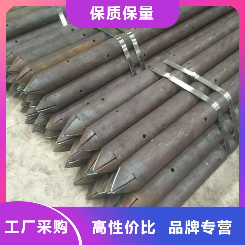 隧道超前小导管品质商家