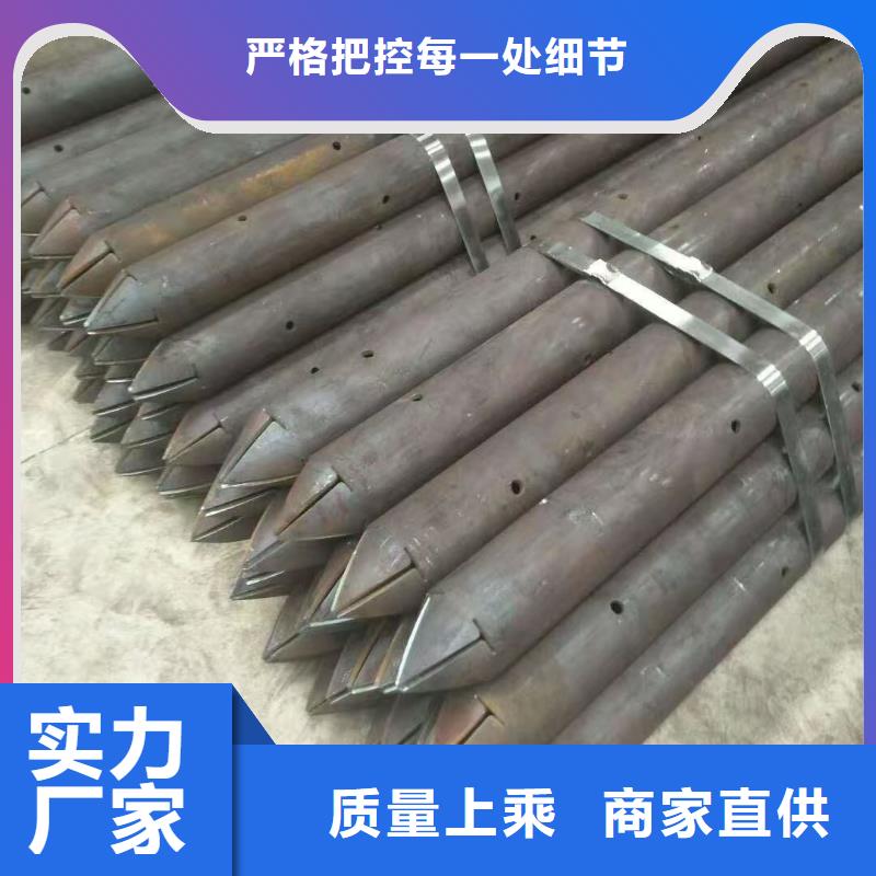 注浆管-注浆管来电咨询