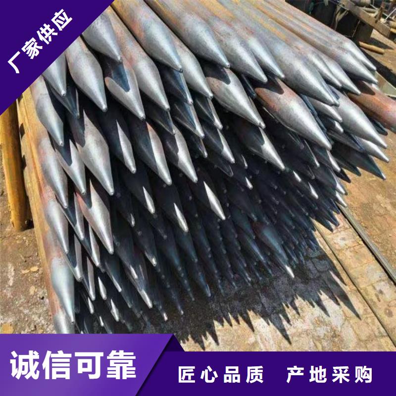 钢花管源头厂家报价