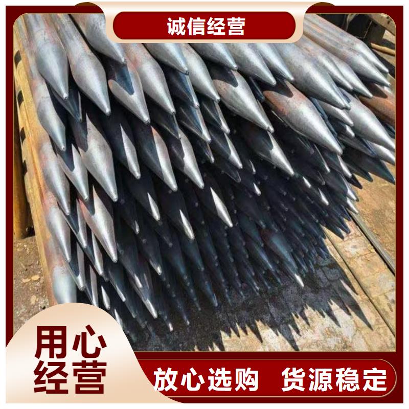 超前小导管厂家供应