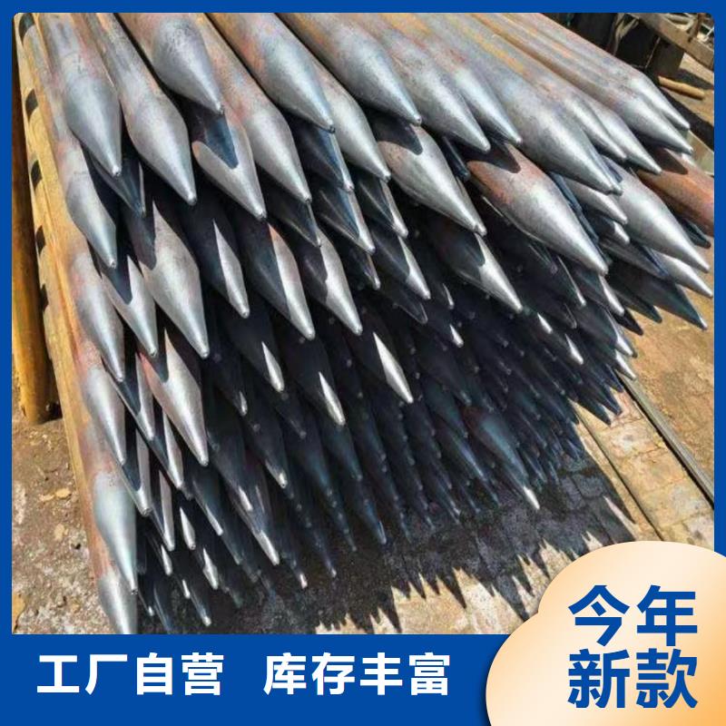 钢花管厂家，货源足