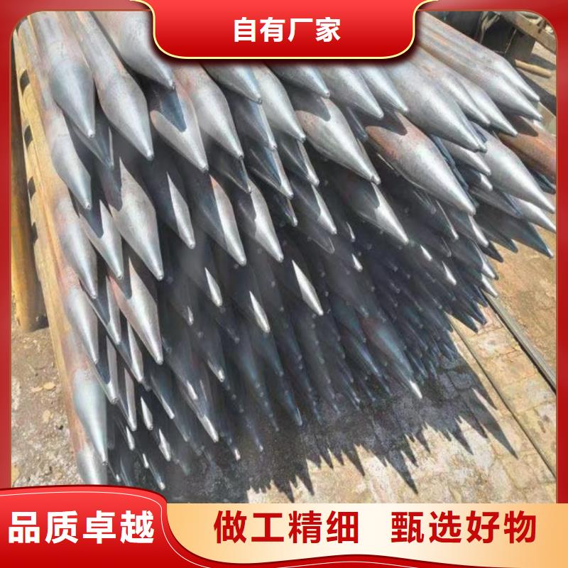 超前小导管产地直销