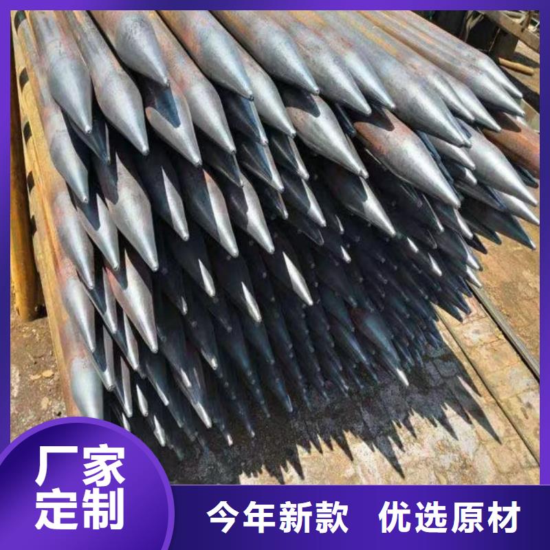 隧道超前小导管重信誉厂家
