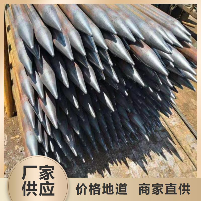 2025采购##组合式中空注浆锚杆##品种齐全