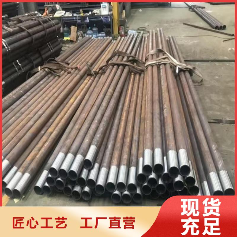 边坡支护管销售