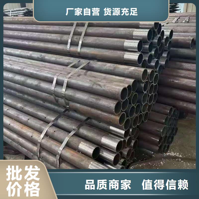 供应钢锚管_品牌厂家