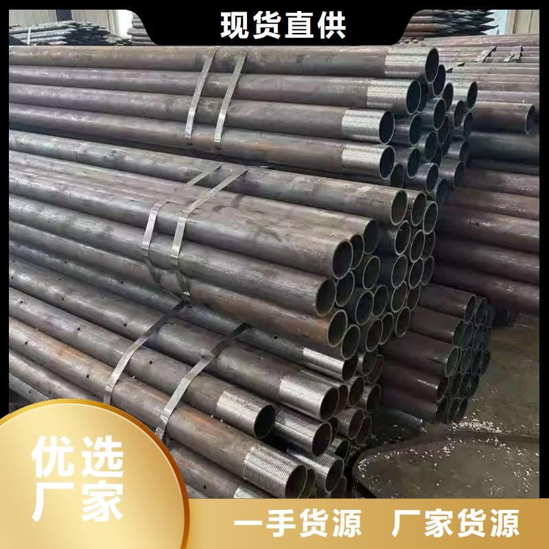 地质管产品实物图