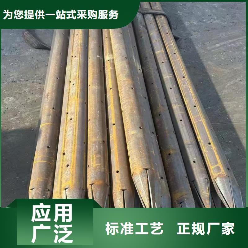 隧道注浆管生产销售