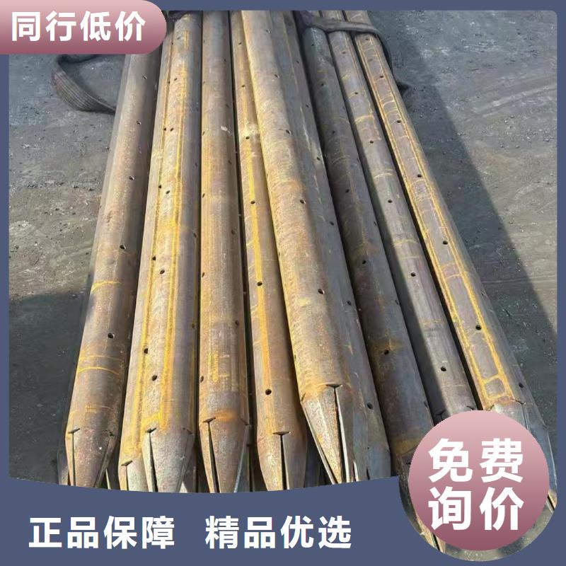 隧道注浆管价格行情