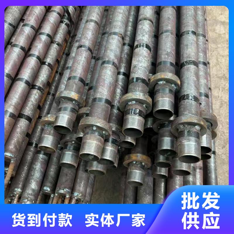 50超前小导管产品案例