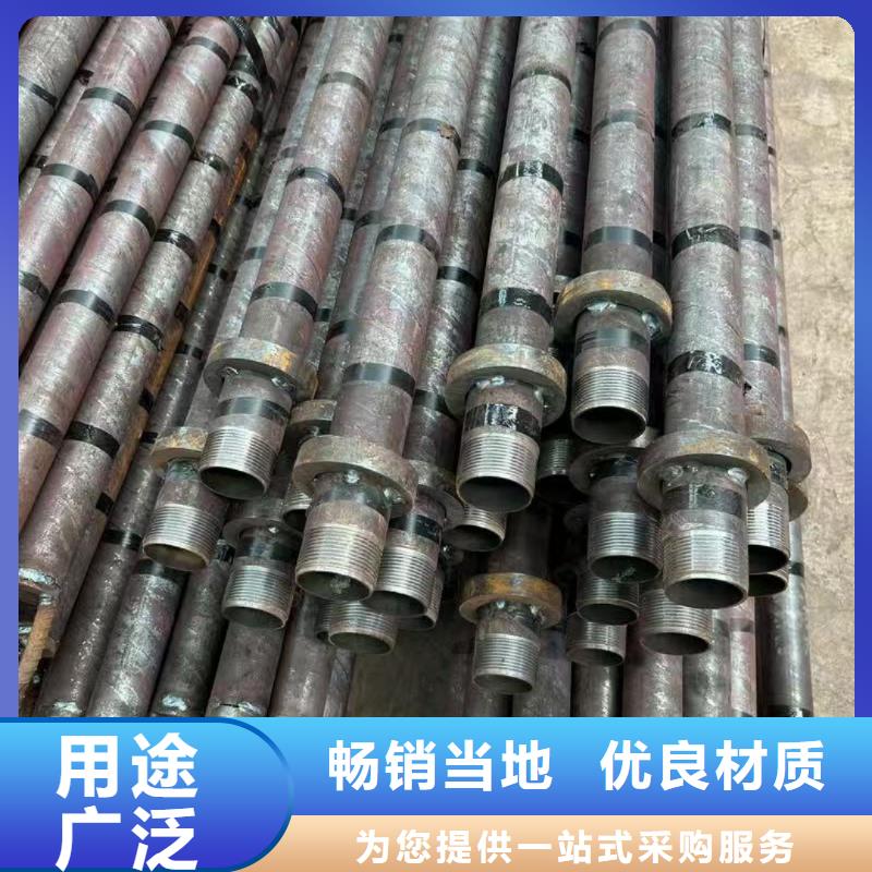 管棚管-火爆预定中