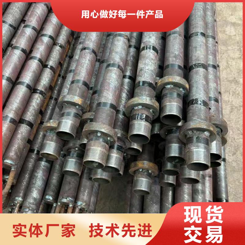 隧道注浆管业内好评