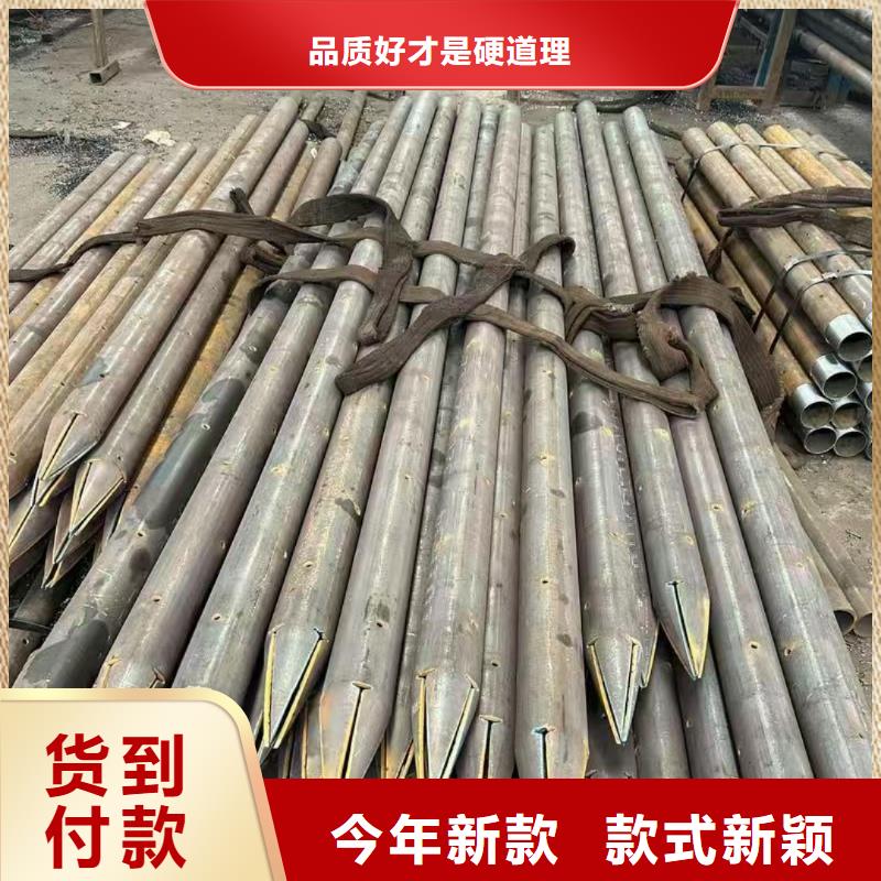 发货及时的注浆管厂家