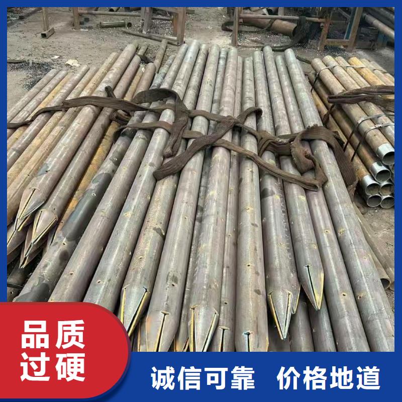 隧道超前小导管、隧道超前小导管厂家直销-找天恒源钢铁有限公司