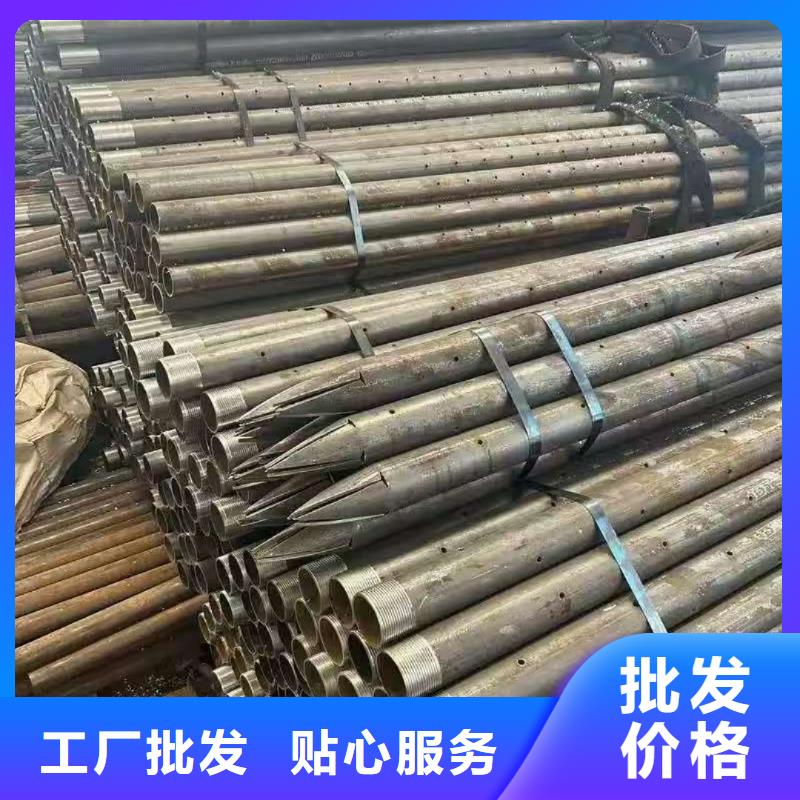 注浆管-注浆管来电咨询
