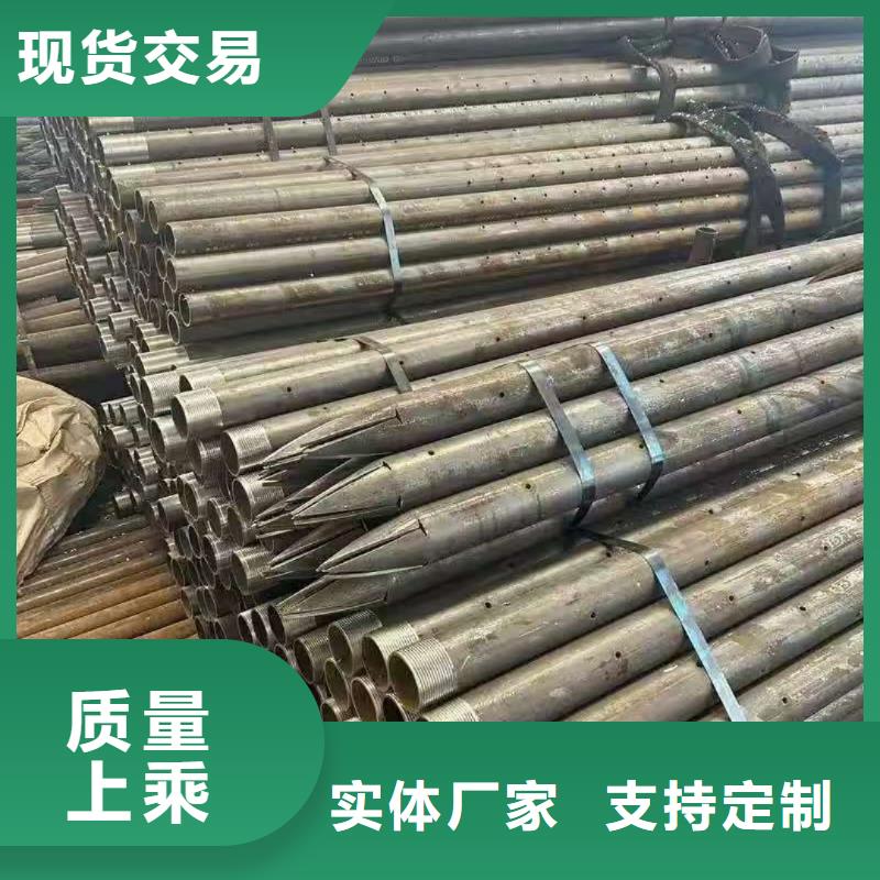 钢锚管有现货也可定制