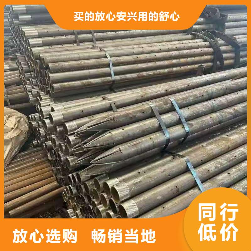 中空锚杆优惠幅度大