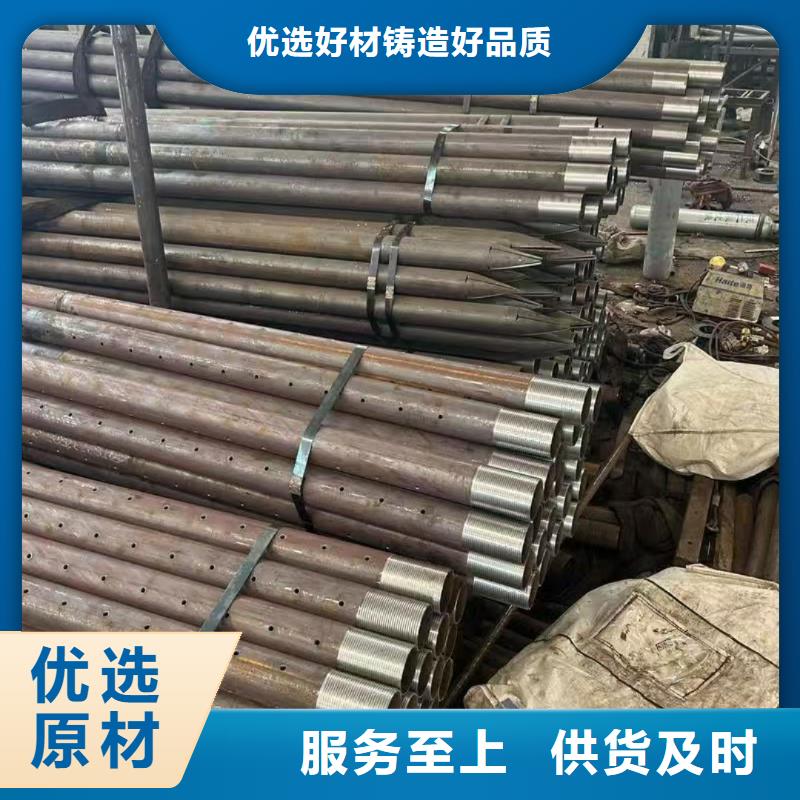 边坡支护管-欢迎新老客户实地考察