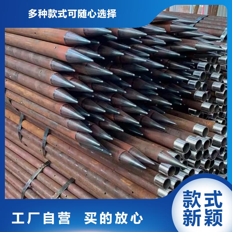 空心注浆管-送货上门
