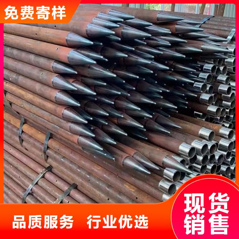 管棚管-管棚管放心之选