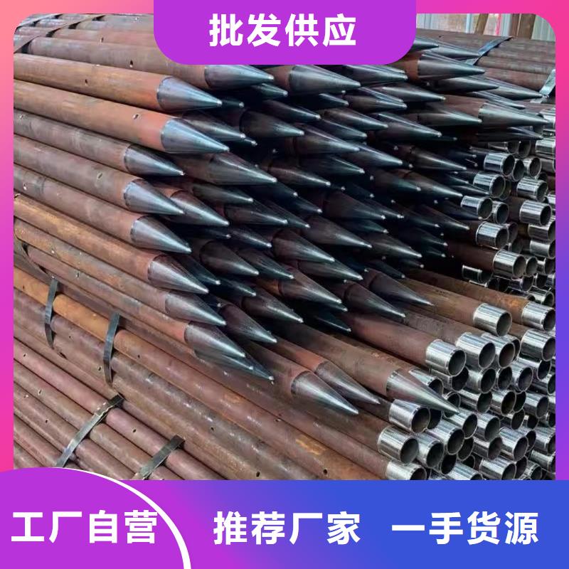 钢花管厂家，货源足