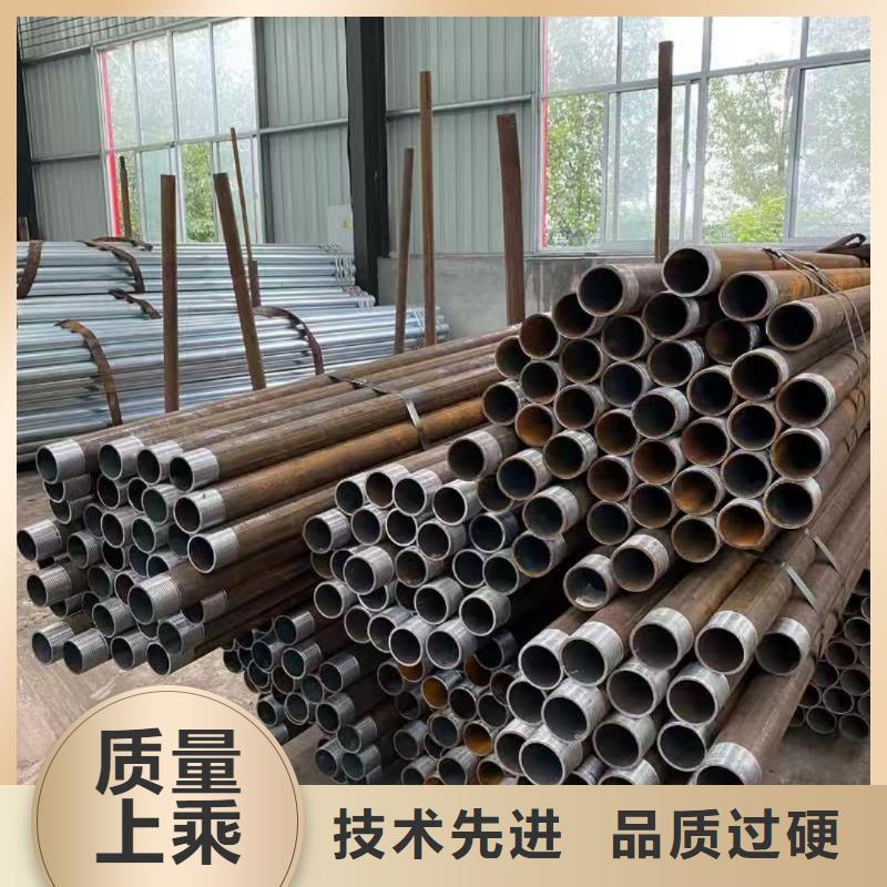 超前小导管质保时间长