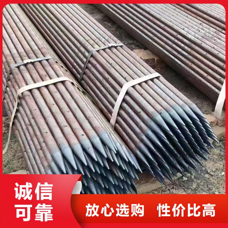 隧道超前小导管合格才发货