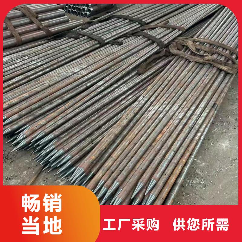品牌的合金钢管厂家