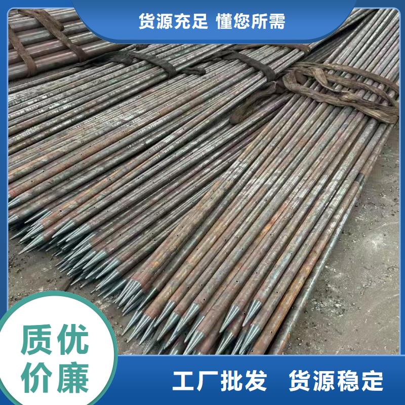 品牌的合金钢管厂家
