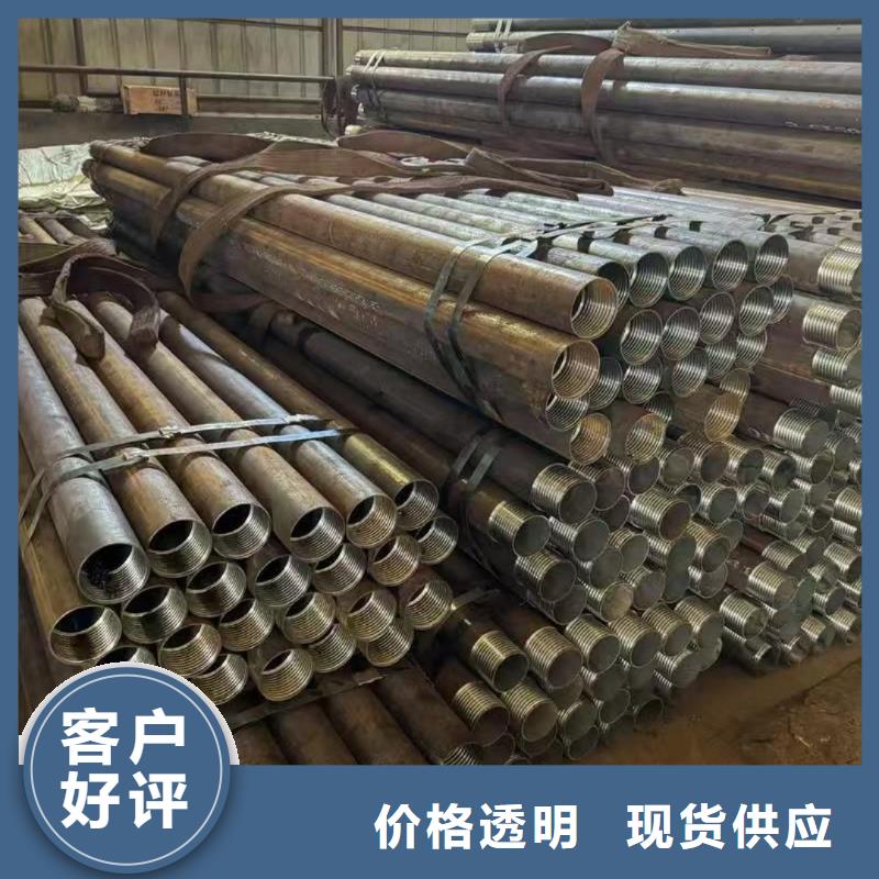 地质管厂家送货及时