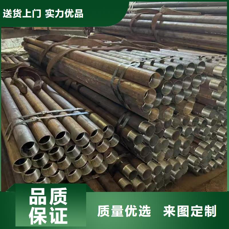 隧道超前小导管、隧道超前小导管厂家直销-找天恒源钢铁有限公司