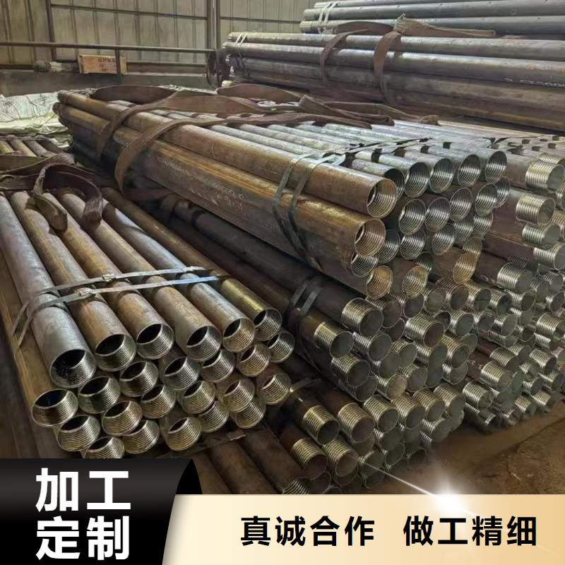 欢迎访问##超前小导管价格##