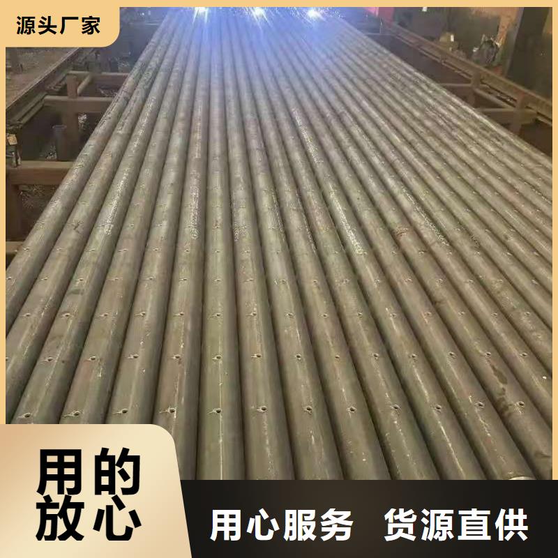精密钢管-精密钢管质量可靠