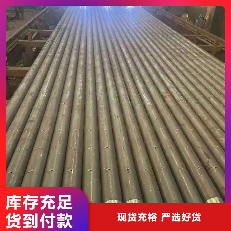 品牌的合金钢管厂家