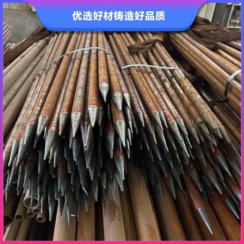 钢花管源头厂家报价