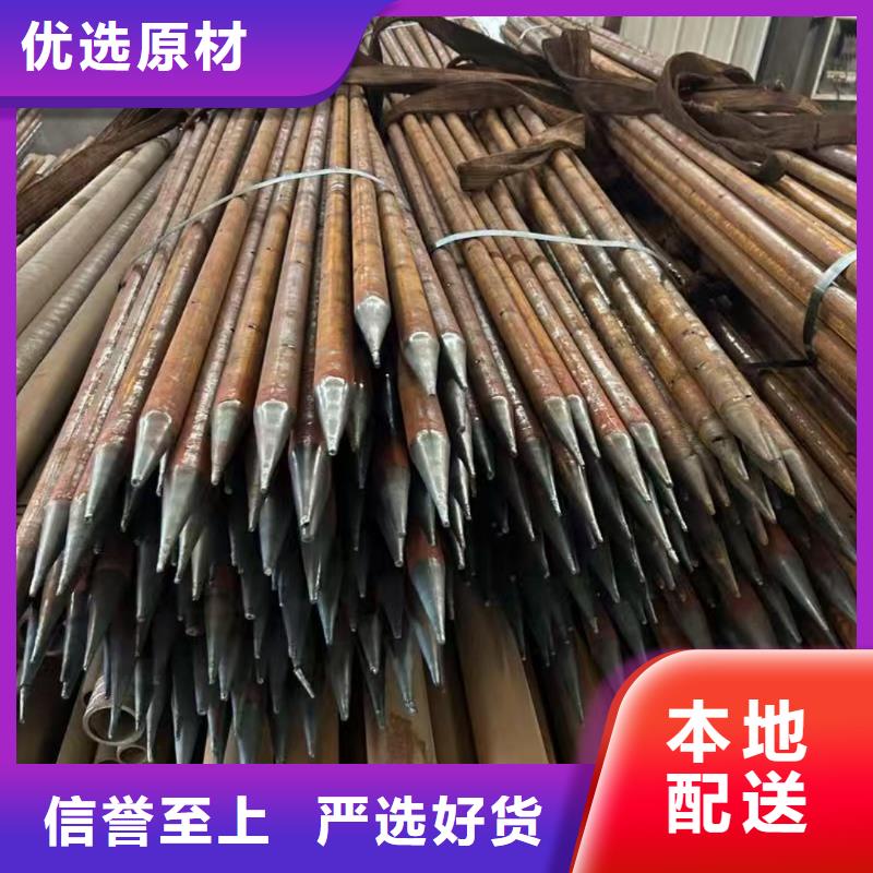 找中空注浆锚杆实体大厂