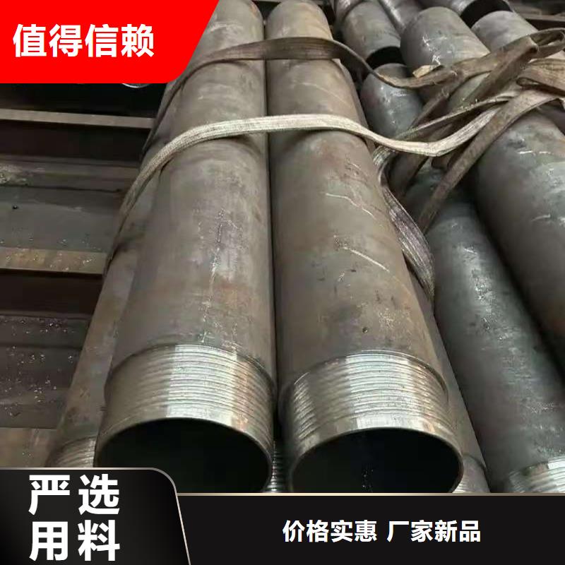 边坡支护管质量可靠的厂家