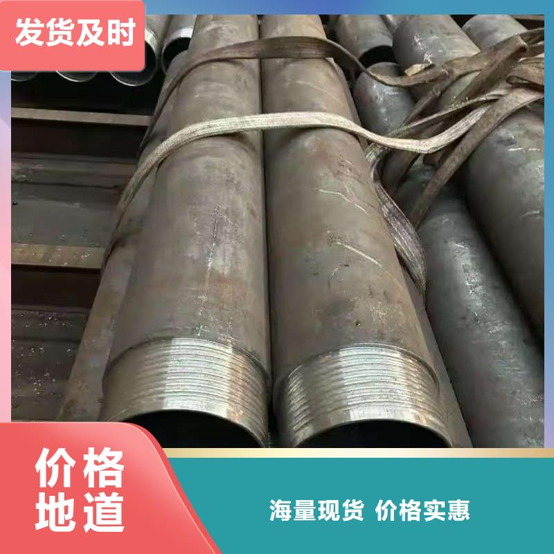 生产边坡支护管质量可靠的厂家