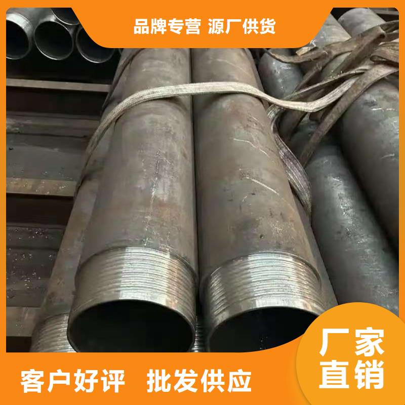50超前小导管产品案例