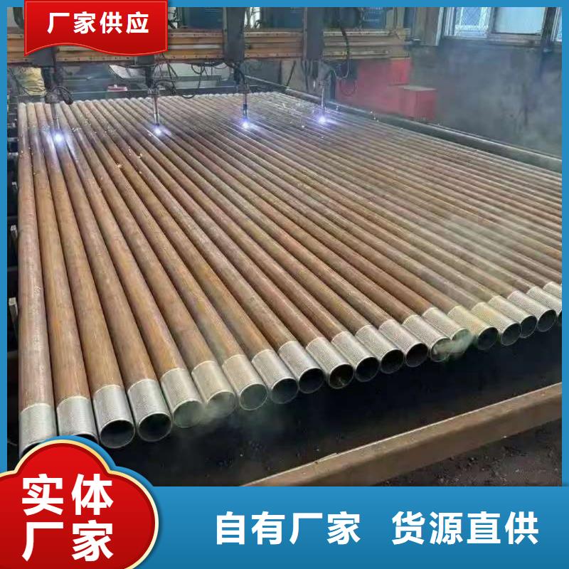 管棚管-管棚管放心之选